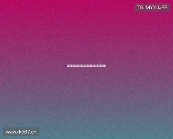 企鹅直播平台:探索全新直播体验,畅享多元化娱乐互动空间